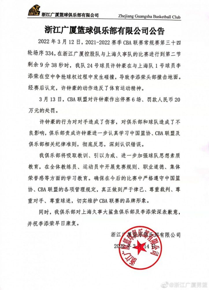 叶辰脑子一转，急忙满脸委屈的说：老婆，我跟你说实话，这一个亿的支票，其实是我从殡葬店里买的......殡葬店？。